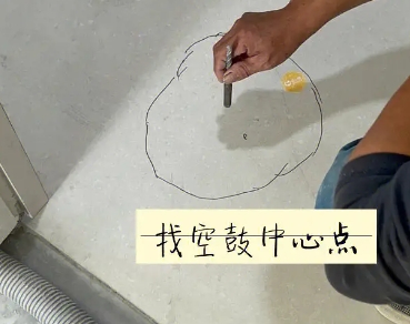 宝坻瓷砖空鼓维修公司分享砂料配比不正确在瓷砖铺贴过程中可能导致以下问题